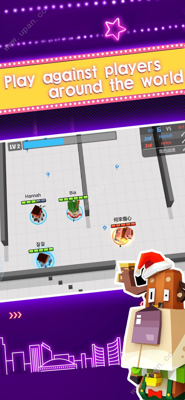 弓箭手大作战内置作弊菜单2022下载