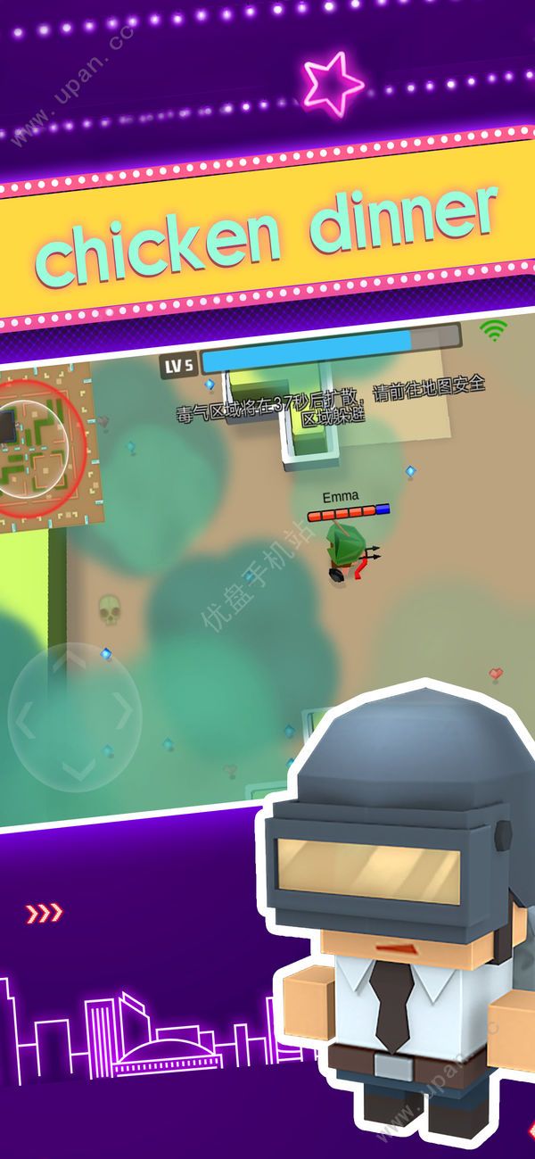 弓箭手大作战内置作弊菜单最新版