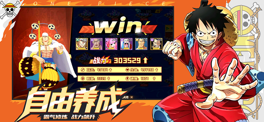 五皇崛起安卓最新版2022下载