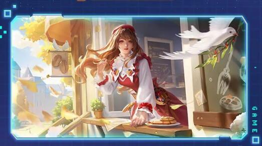 王者荣耀王昭君午后时光多少钱