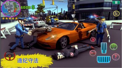 像素人派对吃鸡下载最新版广告