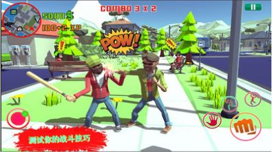 像素人派对吃鸡最新版下载