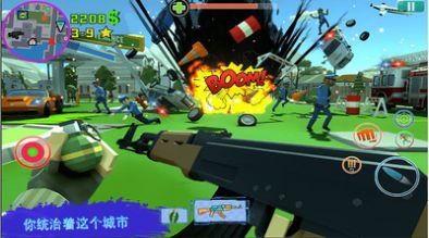 像素人派对吃鸡中文版下载