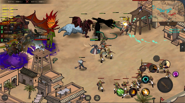 部落与弯刀app下载