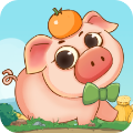 幸福养猪场赚钱版下载