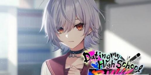 和欺负我的她约会游戏汉化中文版下载