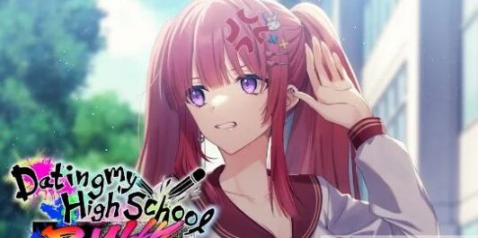 和欺负我的她约会国语版下载