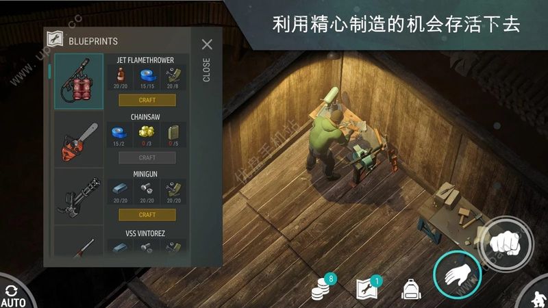 世界末日生存破解版无限购买资源2022下载