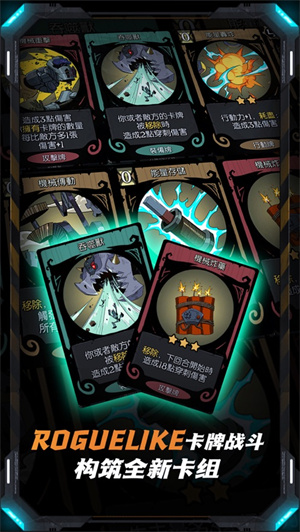 月圆之夜镜中记忆dlc解锁版