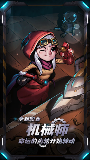 月圆之夜app下载安装