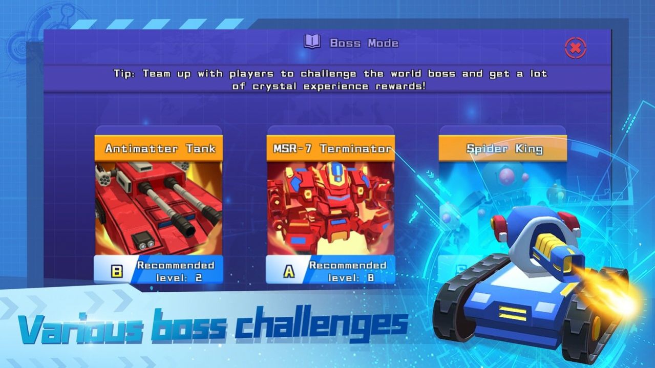 坦克袭击io游戏最新版