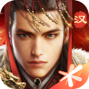 乱世王者体验服下载安装