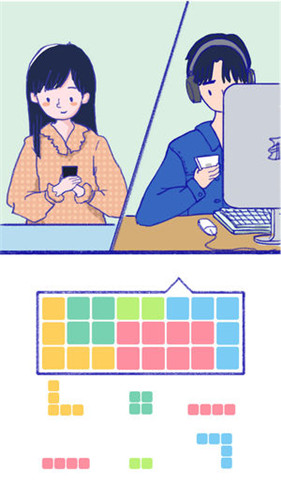 summer爱的故事下载正版