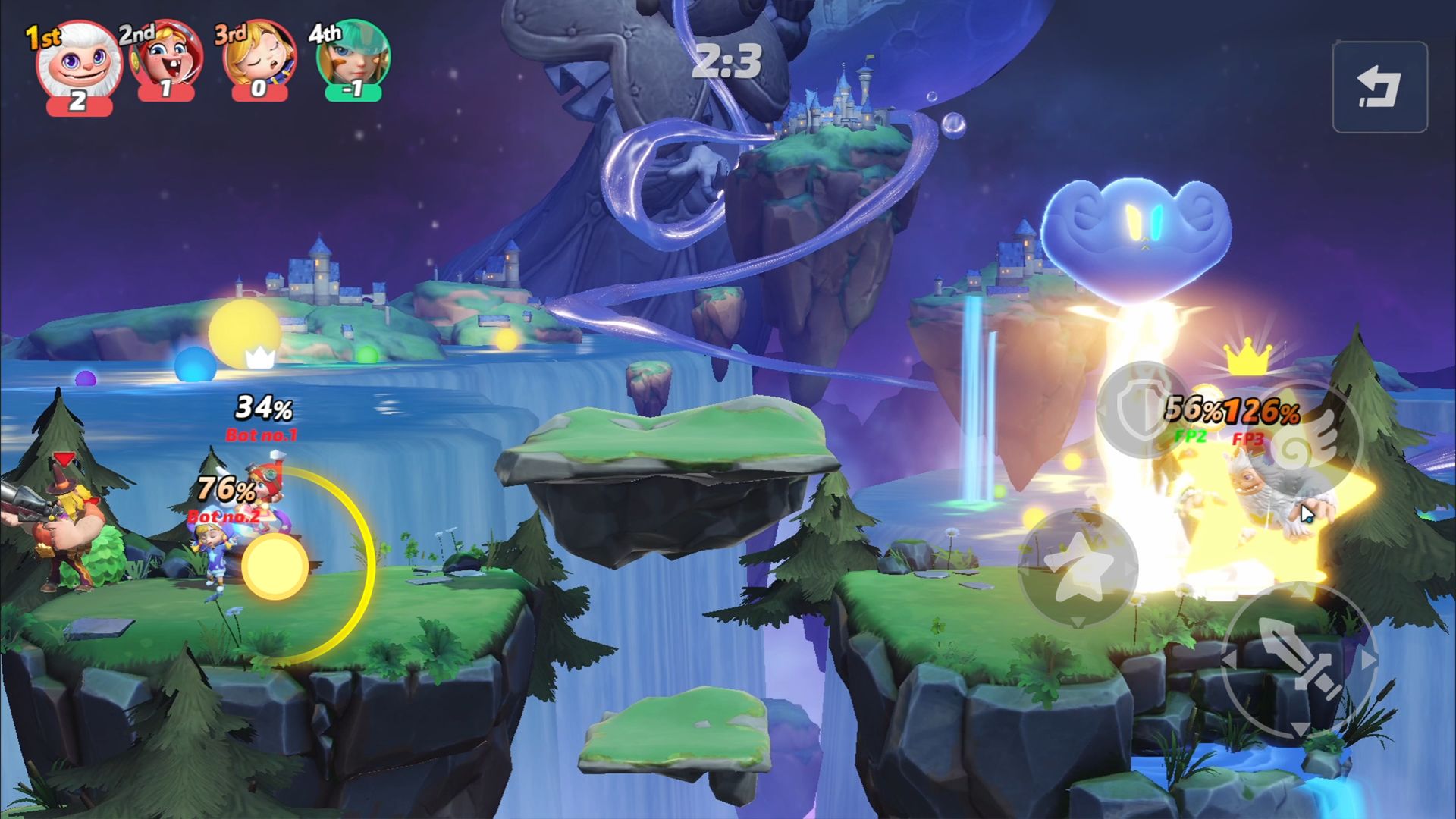 派对之星下载正式