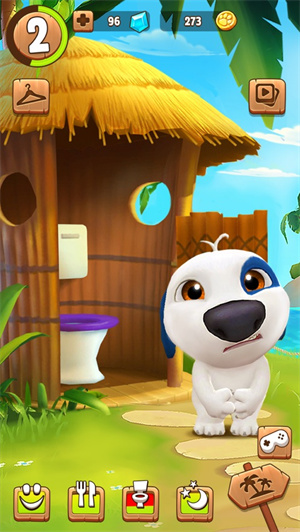 我的汉克狗9999999金币和9999999钻石