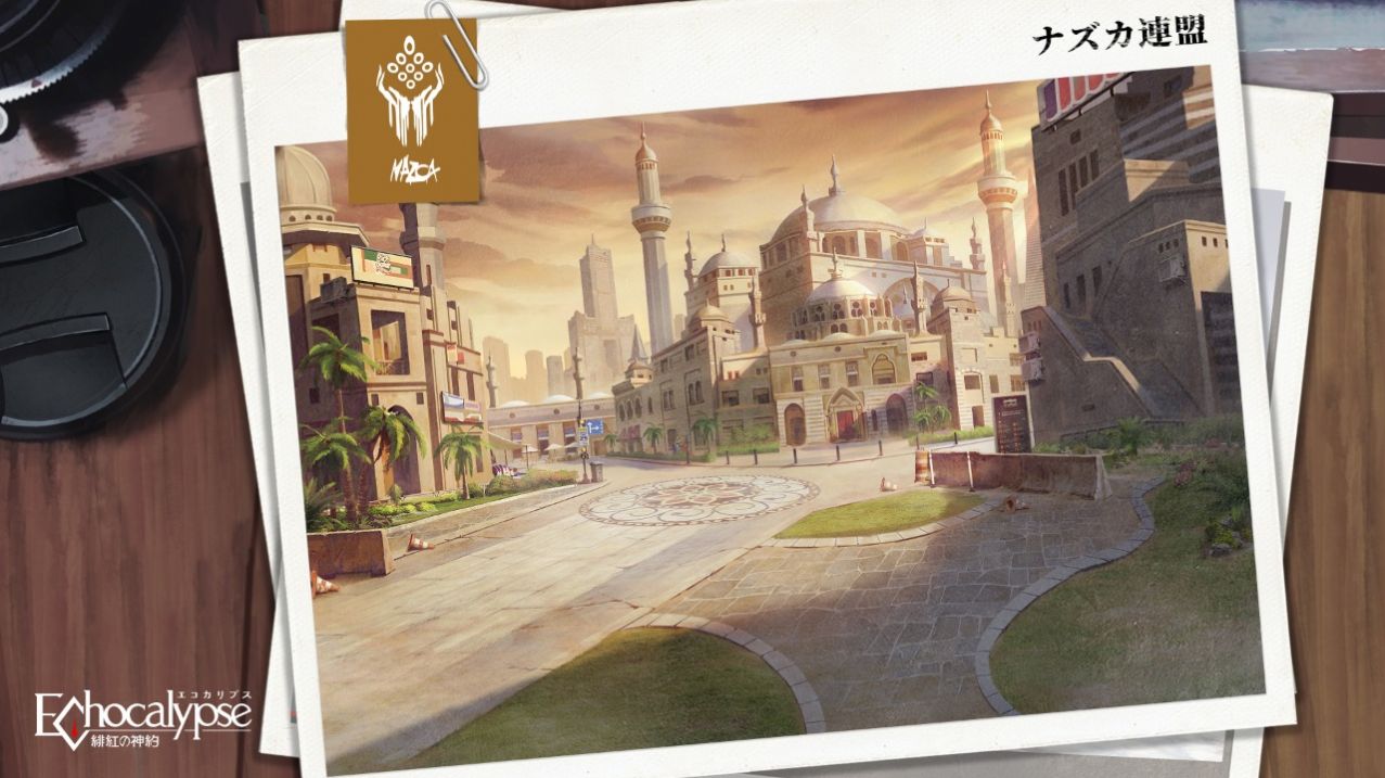 绯红的神约下载汉化