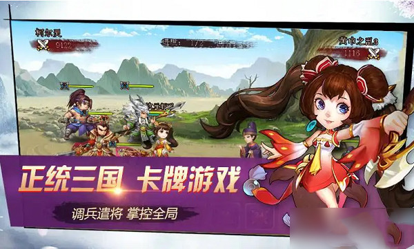 别惹三国礼包兑换码2022大全