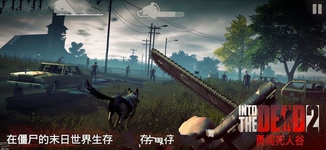 逃出死亡谷2最新破解