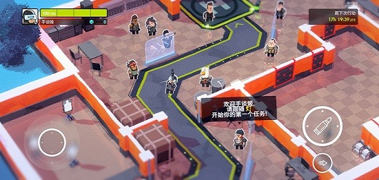 微小战争游戏下载