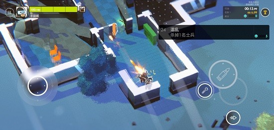 微小战争游戏安卓版