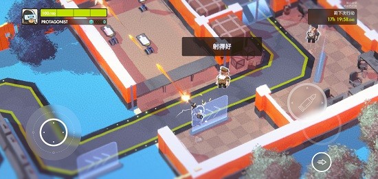 微小战争游戏中文版下载