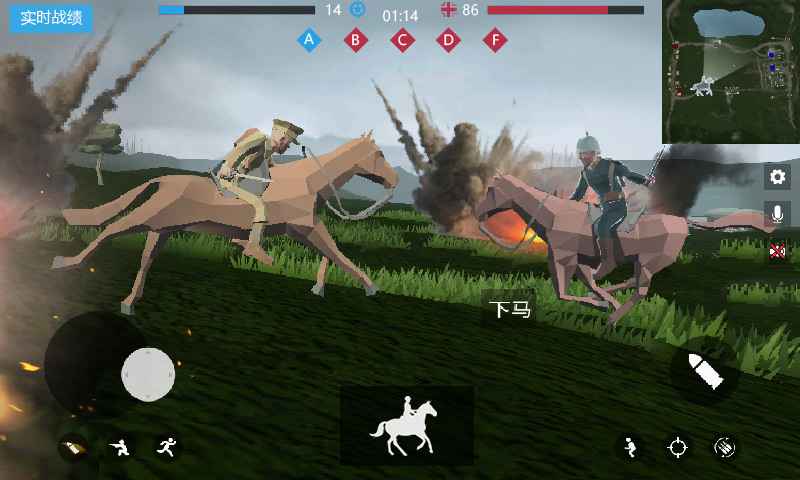 战地191游戏4多人联机版