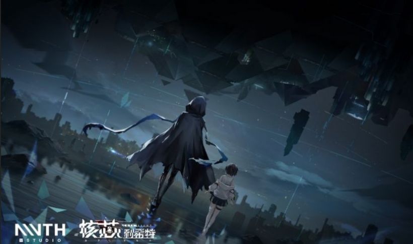 核芯利希特下载2022安卓最新版