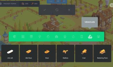 袖珍建造3.96版本2022下载