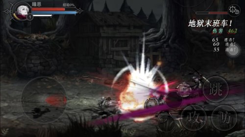 安魂曲装备新手装备搭配攻略