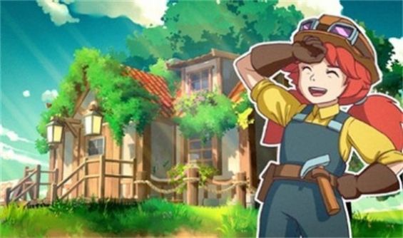 舒适的小岛中文版下载