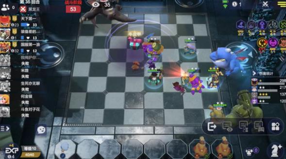 多多自走棋最新强力阵容推荐