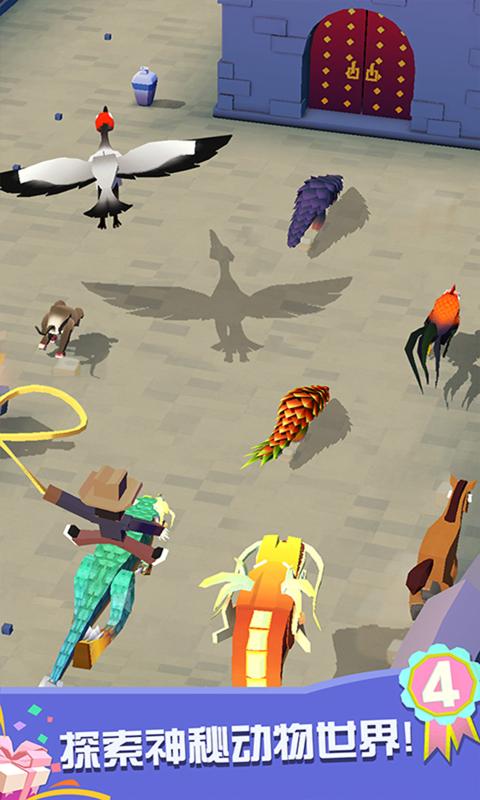 疯狂动物园内购破解增强