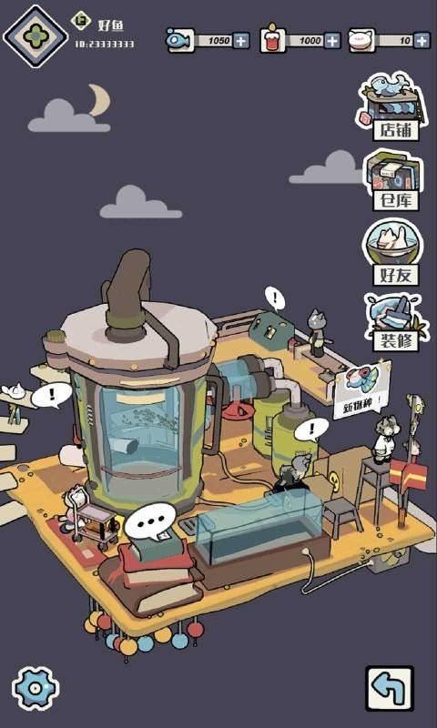 CATSSOUP中文下载