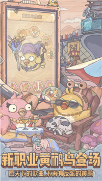 最强蜗牛光子服最新版下载