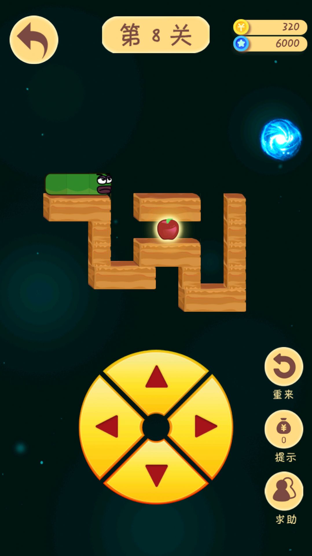 贪食变种蛇免广告安卓版