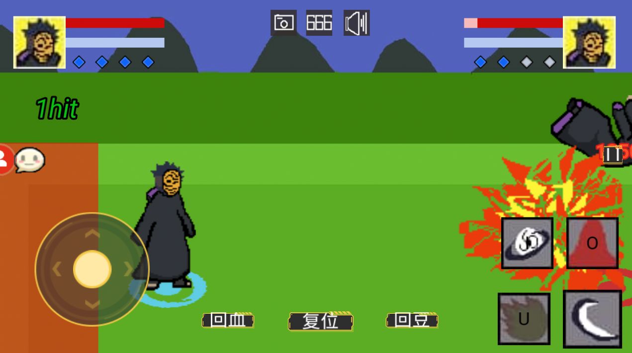 火影决斗场白面具安卓版