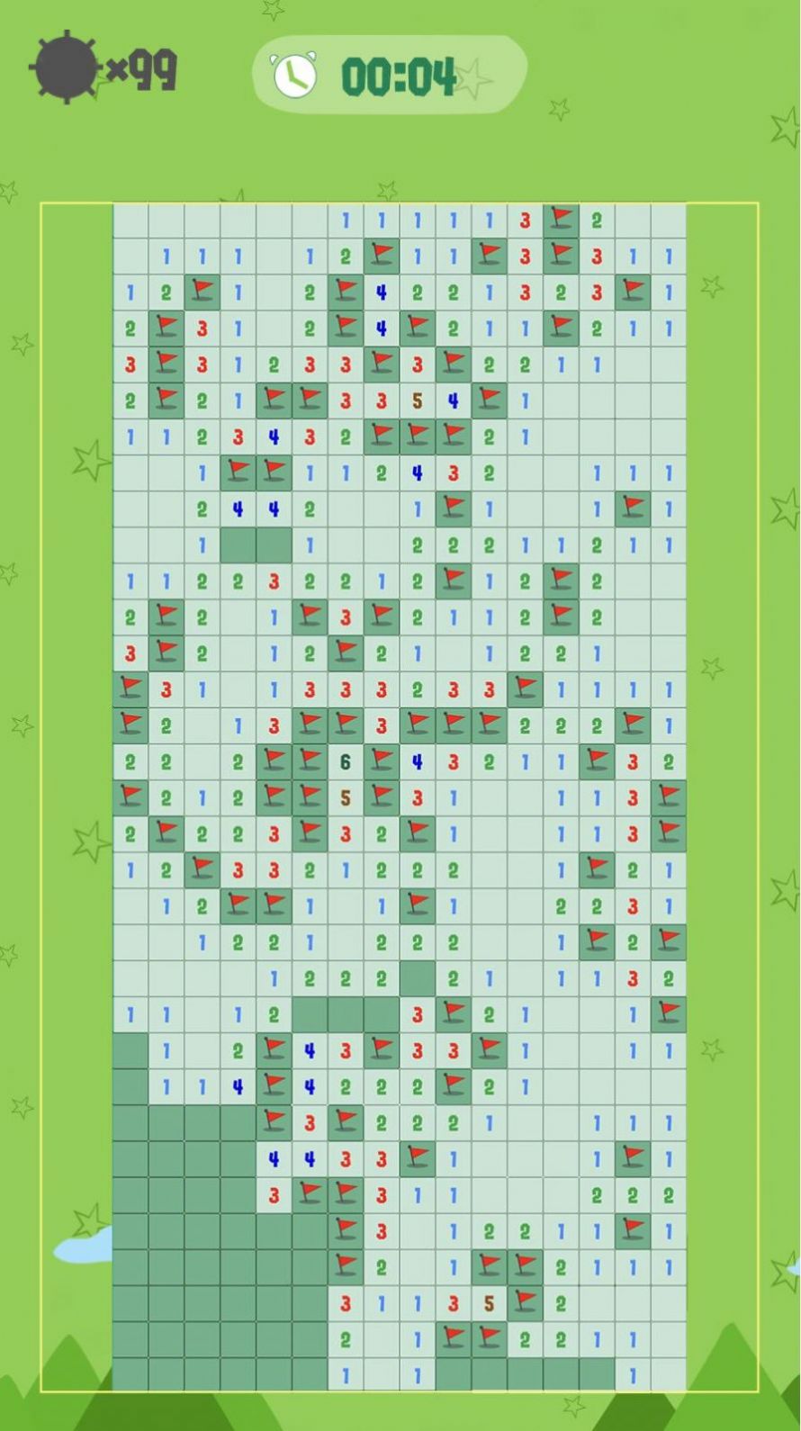 踩地雷世界游戏最新版下载