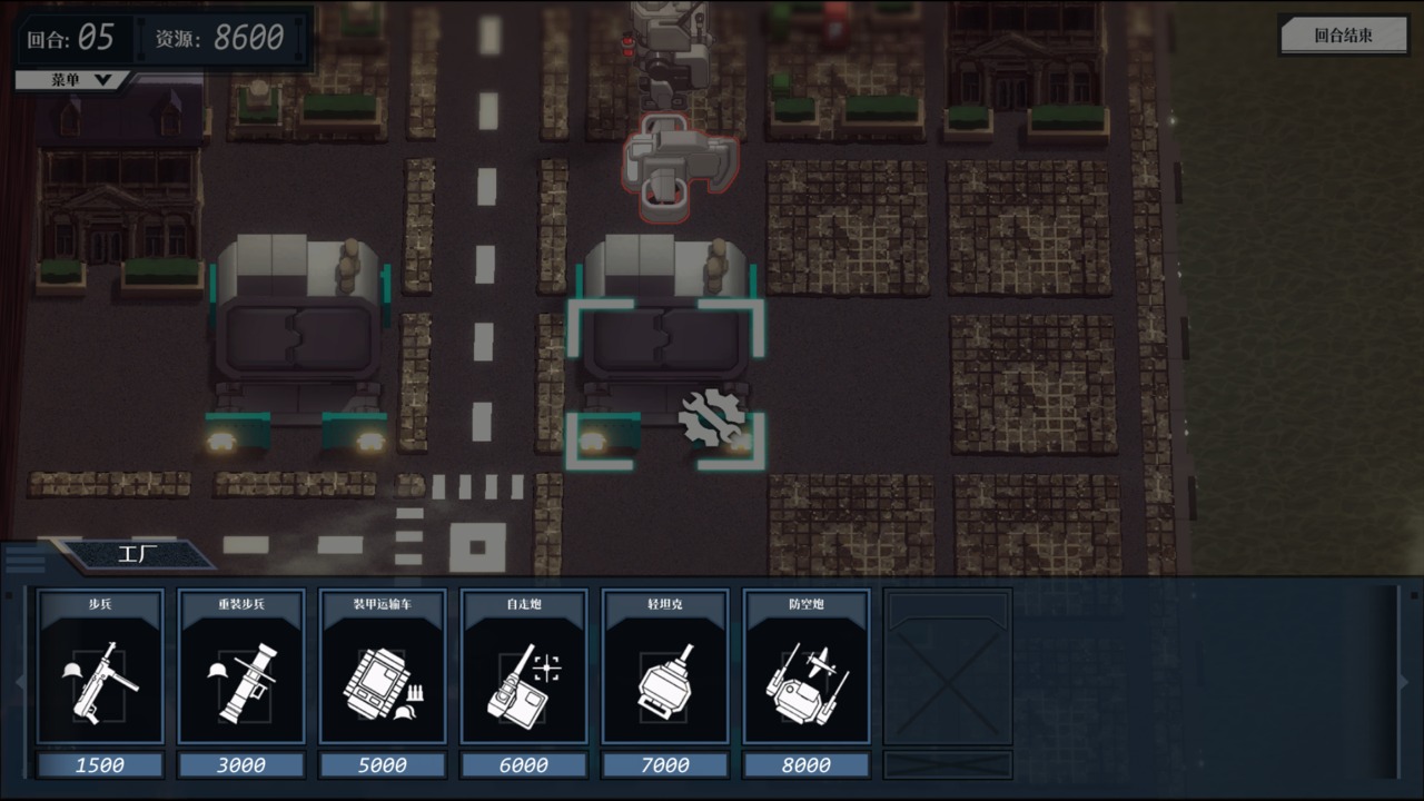 代号战争游戏安卓