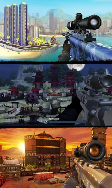 枪战精英崛起游戏最新版