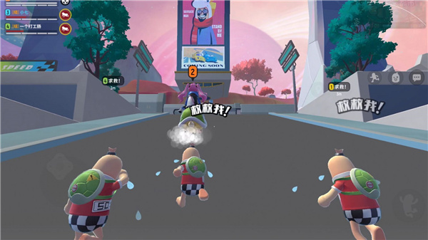 香肠派对下载2022最新版