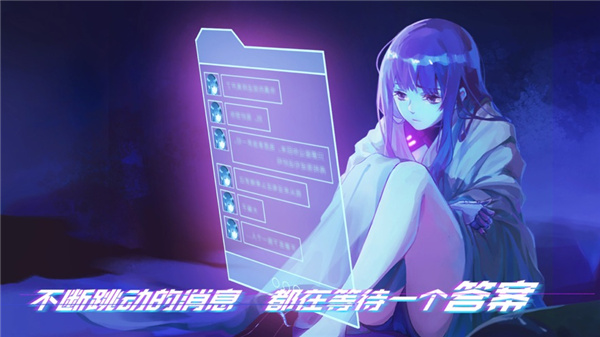 云端之约最新版下载安装2022