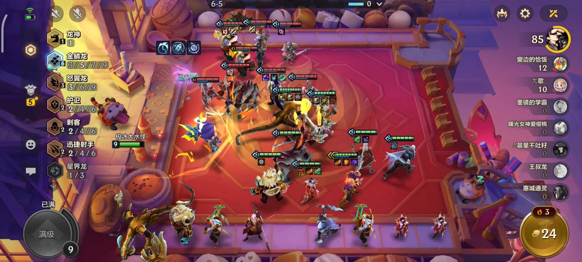 金铲铲之战最新版更新内容有什么