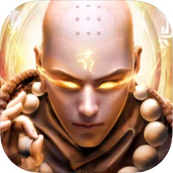 无上神王封仙之怒手游下载