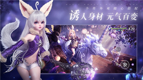 无神之界下载最新版