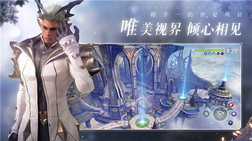 无神之界最新版本下载