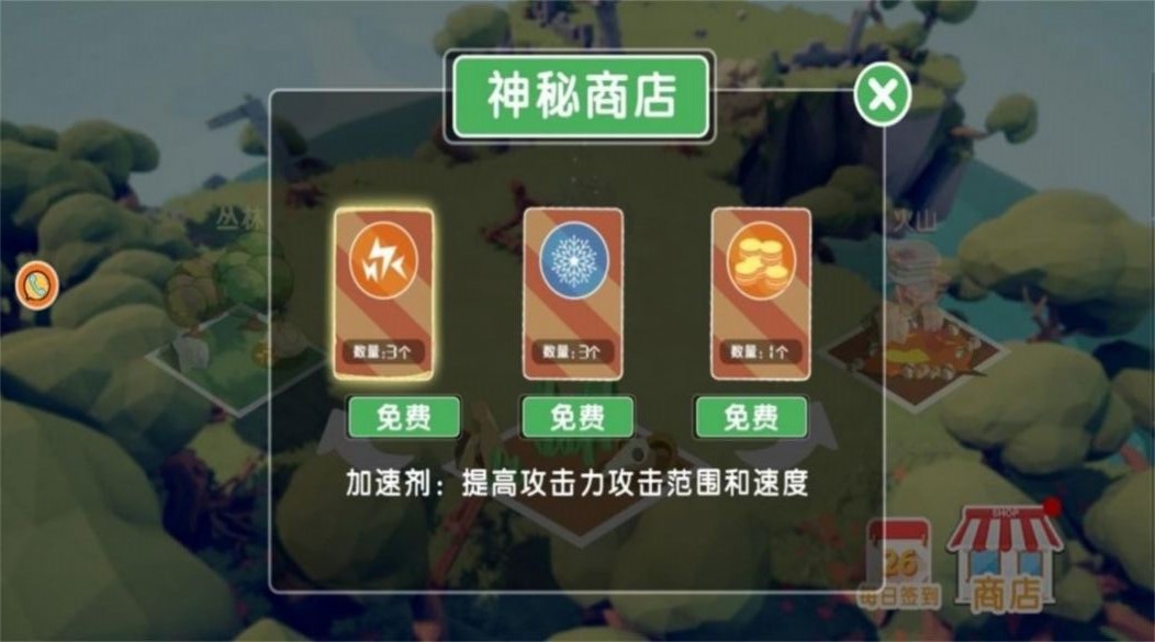 战场生存指挥模拟手游最新版