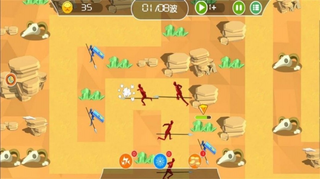 战场生存指挥模拟手游安卓版