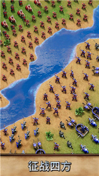 泰拉贝尔游戏下载