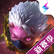 魔渊之刃最新安卓正式版