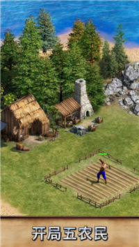 泰拉贝尔手游下载国际服